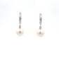White Gold Drop Pearl Earrings  Gardiner Brothers   