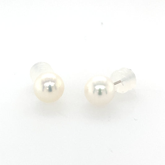 White Gold Akoya Pearl Stud Earrings  Gardiner Brothers   