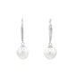 White Gold Pearl and Diamond Drop Earrings Gardiner Brothers