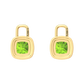 Nova diamond set earrings attachments set with a cushion shaped Peridot Gardiner Brothers