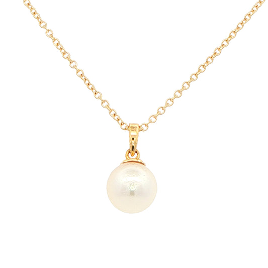 Akoya 8mm Pearl Pendant
