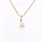 Akoya Pearl and single round brilliant cut diamond drop style pendant Gardiner Brothers