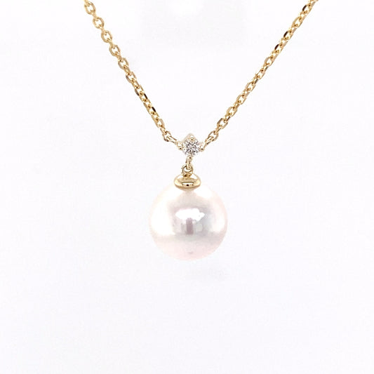 Akoya Pearl and single round brilliant cut diamond drop style pendant Gardiner Brothers