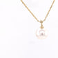 Akoya Pearl and single round brilliant cut diamond drop style pendant Gardiner Brothers