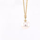 Akoya Pearl and single round brilliant cut diamond drop style pendant Gardiner Brothers