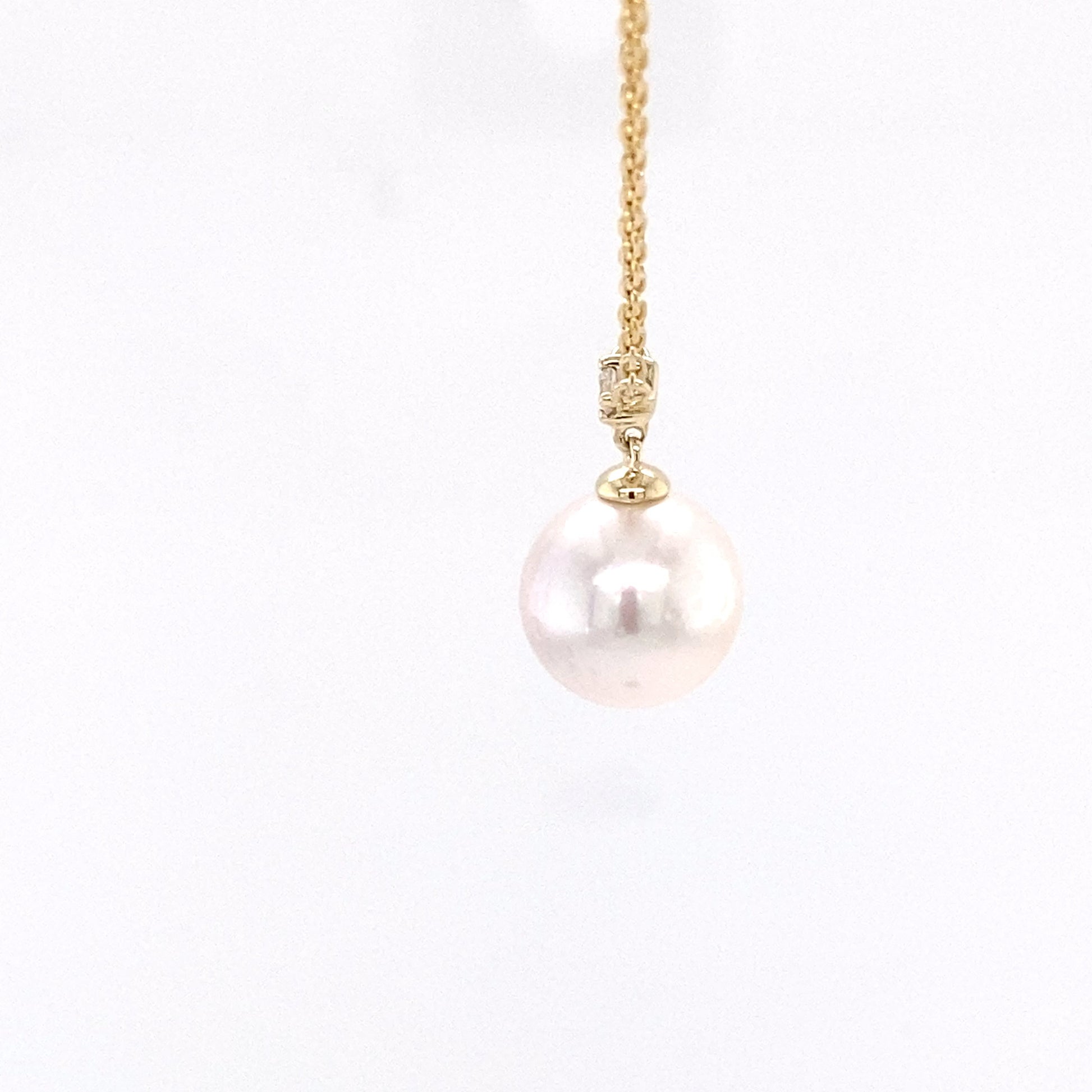 Akoya Pearl and single round brilliant cut diamond drop style pendant Gardiner Brothers