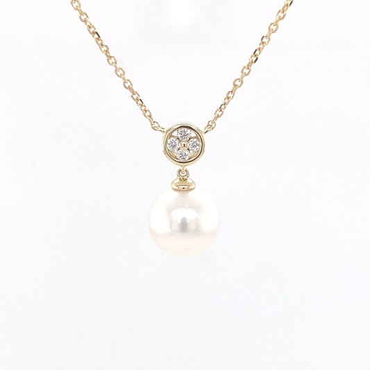 Akoya Pearl and Round Brilliant Cut Diamond Cluster Pendant Gardiner Brothers