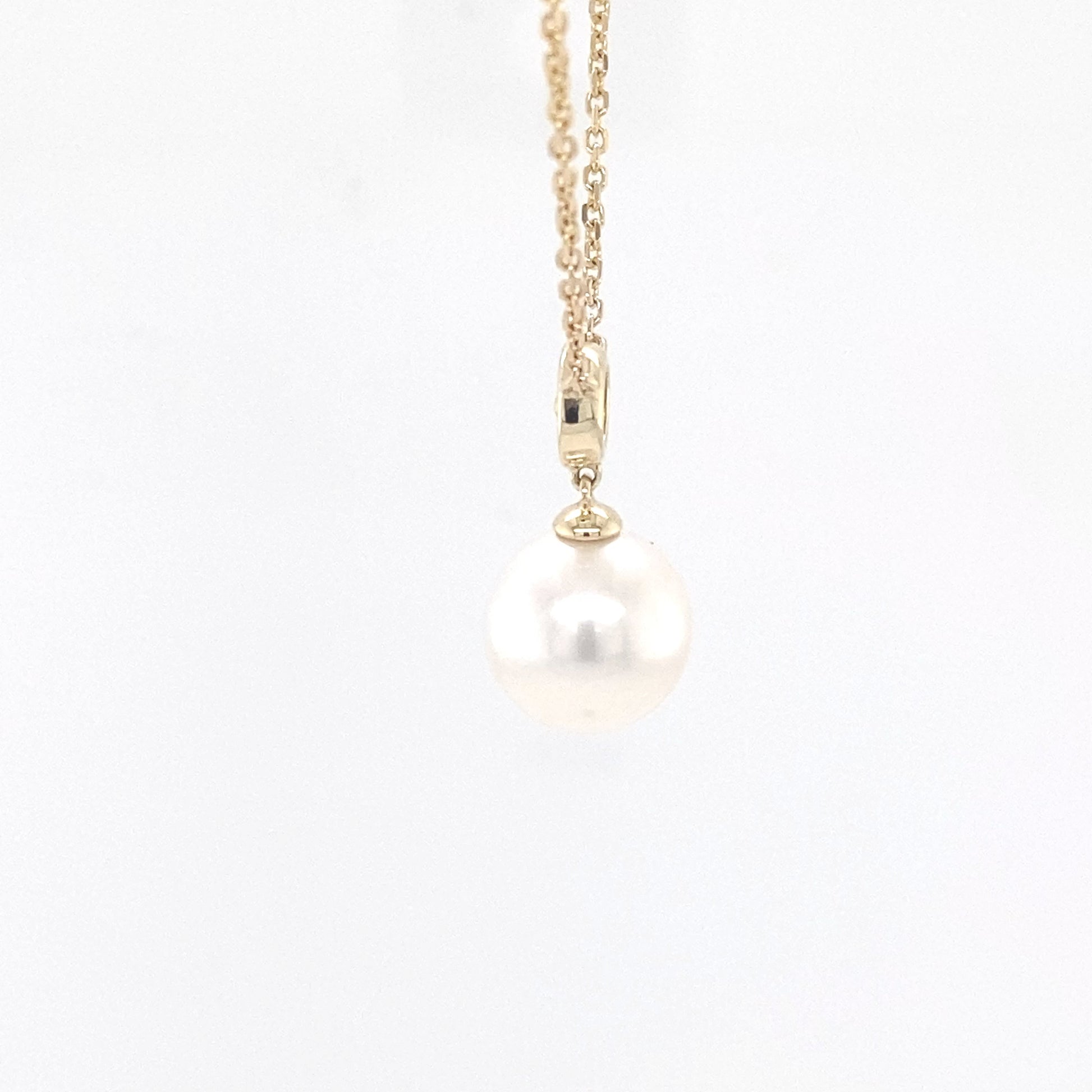 Akoya Pearl and Round Brilliant Cut Diamond Cluster Pendant Gardiner Brothers