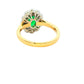 Oval emerald and Diamond Fancy Cluster Style Ring Gardiner Brothers