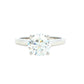 Platinum round brilliant cut diamond solitaire ring - 2.00cts Gardiner Brothers