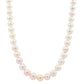 Yellow Gold Akoya String of Pearls : 8-8.5mm