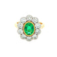 Emerald and Round Brilliant Cut Diamond Cluster Style Ring Gardiner Brothers